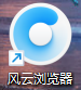 PixPin_2025-05-27_09-53-36.png