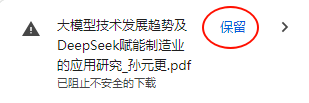 无标题.png