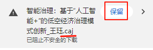 无标题.png