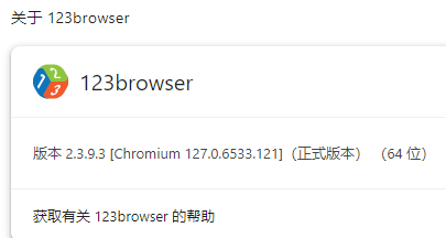 无标题0.png
