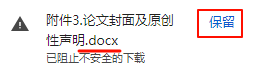 无标题.png